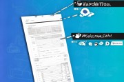 SYB补贴申请拨付表，规范流程、精准滴灌的创业助推器