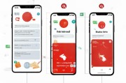 QQ打赏红包领取步骤解析