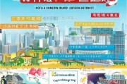 深圳户口福利全解析，入深户补贴申请指南与攻略