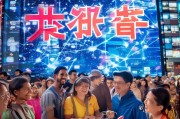 京东申请物价补贴，电商巨头赋能民生稳定，激活消费市场新动能