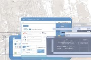 网上申请进京证流程详解