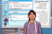 长沙失业保险领取指南，实用技巧，轻松应对失业