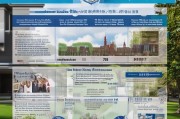 本科生补贴申请指南，政策解读与实用攻略