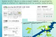大连租房补贴申请全攻略，条件、流程、材料一文读懂