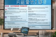 扬州房贷补贴申请条件详解，政策解读、 eligibility与申请指南