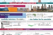 淄博人才补贴申请时间全攻略，最新政策、流程及注意事项