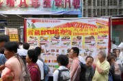江门消费券，你真的了解了吗？
