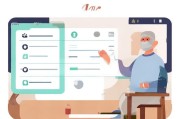 老人社保领取时间查询指南