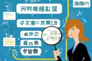 宜宾专利补贴申请全攻略，政策解读、流程指引与实用技巧