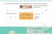 慢性疾病患者申请补贴全指南，政策解读、流程详解与实用建议