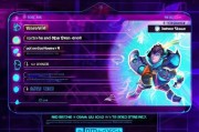 联盟edg皮肤领取 guide，轻松获得隐藏福利