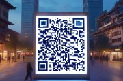 宁波的场所码，你了解的码是什么来着？