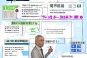 惠州企业申请补贴全攻略，政策解读、流程指引与实战技巧