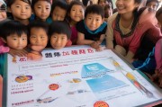 环翠区贫困儿童补贴申请指南，政策解读、申请流程与关爱同行