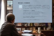 上海孤寡老人补贴申请指南，政策解读、条件流程与温情关怀