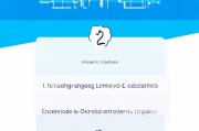 表单获客表单怎么设置？三步搞定高转化率表单设计！