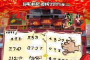 生肖卡怎么速领？权威领取方法全解析！