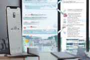 捷信贷款申请全攻略，从了解到成功申请的每一步