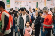 上海疫情市民补贴申请全攻略，暖心政策直达，助您渡过难关