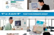 第8年免检车年检指南，如何领取第8年免检车年检标？