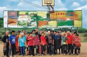 广西农村篮球补贴申请指南，点燃乡村运动激情，助力体育惠民工程