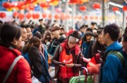 关于春节返程补贴的申请书——为归途温暖，为奋斗护航