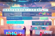 明亚获客之道，从精准定位到裂变增长的全流程解析