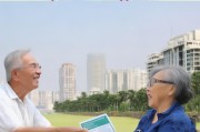 厦门社保怎么退休领取？