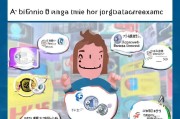 礼物币领取技巧，自媒体作者必看