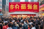 消费券来了！郑州人快来领！