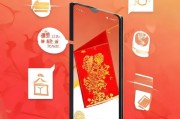 微信红包，你了解吗？这些小贴士让你的红包更有价值！