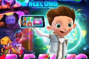 电玩小子免费领取指南