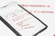 如何删除微信红包记录？这些步骤你一定要知道！