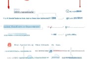 莆田就地过年补贴申请全攻略，政策、流程、材料一网打尽