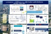 合肥汽车补贴申请流程详解，从条件到领取全攻略