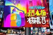 滴滴加油券，助力出行，秒享超值优惠