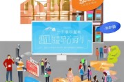 湖州获客怎么做？这5个实战策略让你的生意暴涨！