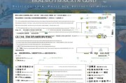 泰州社区人才补贴申请指南，政策解读、流程详解与注意事项