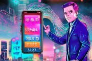 抖音获客全攻略，从0到1打造你的私域流量池！