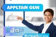 招商信用卡申请全攻略，轻松掌握申请流程