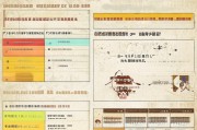 河南精准获客怎么收费？一文看懂行业价格与选择技巧！