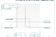 乐清汽车补贴申请网站全攻略，从登录到到账，一篇搞定！