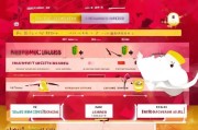 微信红包没有领取怎么办？这些问题都在这里解答了