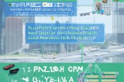 深圳报废汽车补贴申请全攻略，条件、流程、注意事项一文读懂