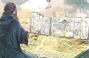 王者大仙语音包领取步骤解析