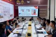 枣庄大学创业补贴申请全攻略，政策解读、流程指引与成功案例