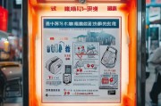 合肥应急包包领取指南