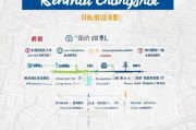 长沙租房补贴申请全攻略，条件、流程、注意事项一文读懂