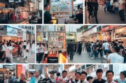 天津获客怎么做？这5个策略让你的生意火爆全城！