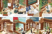 典当行申请流程详解，从筹备到运营的每一步